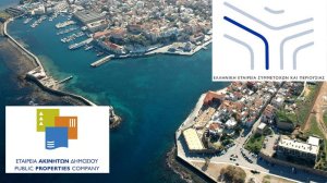 Ποια είναι τα 58 μνημεία της Κρήτης που διεκδικεί το Υπερταμείο; (λίστα)