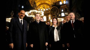 Στην Αγία Σοφία ο πρωθυπουργός Αλέξης Τσίπρας