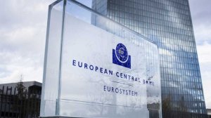 ΕΚΤ: 127 εκατ. ευρώ το κέρδος από τα ελληνικά ομόλογα το 2018