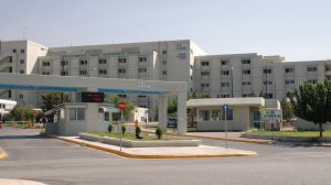 Πρωτοποριακή τεχνική για τους αιμοκαθαιρόμενους ασθενείς στο Π.Γ.Ν  Πατρών!