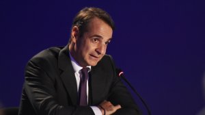 Αύριο η παρουσίαση του Προγράμματος Υγείας της Ν.Δ.