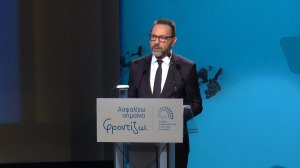 Τι προτείνει η ΤτΕ για το συνταξιοδοτικό; (video)