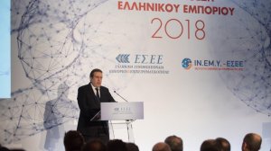 ΕΣΕΕ: Η πορεία προς την κανονικότητα περνάει μέσα από την ενίσχυση των μικρομεσαίων επιχειρήσεων