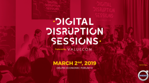 Ο Christopher Wylie στα Digital Disruption Sessions by VALUECOM