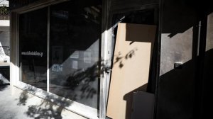 Έκρηξη από γκαζάκια σε ασφαλιστικό πρακτορείο