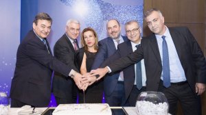 Εκδηλώσεις κοπής πίτας για το Διοικητικό Προσωπικό και το Παραγωγικό Δίκτυο της Εθνικής Ασφαλιστικής