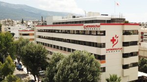 Metropolitan General: Μοναδικές προσφορές για την Παγκόσμια Ημέρα Γυναίκας