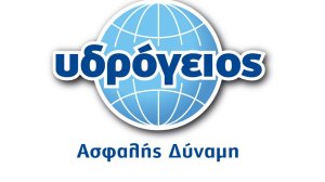 Υδρόγειος: Νέο τιμολόγιο ενοικιαζόμενων οχημάτων