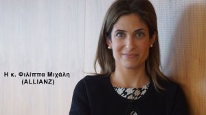 Ποιοι θα προσαρμόσουν τους απροσάρμοστους; Οι φόβοι του κοινού για τις νέες τεχνολογίες και ο θετικός ρόλος της ΕΑΕΕ