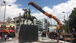 Αυτό είναι το άγαλμα του Μεγάλου Αλεξάνδρου που τοποθετήθηκε σήμερα στην Αθήνα! (φωτογραφίες)