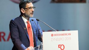 Η Ιστορία για την INTERAMERICAN «γράφεται από το Μέλλον»