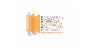 Ανακοίνωση του ΠΣΣΑΣ για το θάνατο του Ηλία Κοντογιάννη