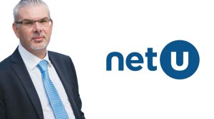 Η NetU ένας από τους πιο ελπιδοφόρους παρόχους λύσεων Oracle NetSuite ERP για το 2019