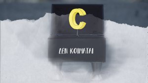 Η ηπατίτιδα C δεν κοιμάται – Υπάρχει νέα θεραπεία