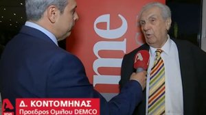 Στον κλάδο ασφαλειών ζωής η PRIME INSURANCE!