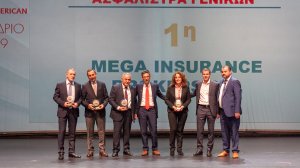 Στην κορυφή και από την INTERAMERICAN το 2018 η MEGA