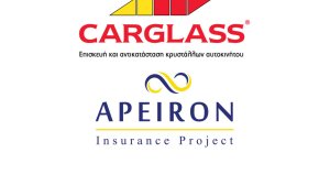 Συνεργασία CARGLASS® με την Apeiron Insurance