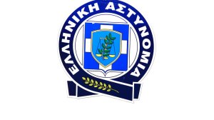 Εγκατάσταση σταθμού Τηλεϊατρικής στο Κεντρικό Ιατρείο Αθηνών της Ελληνικής Αστυνομίας