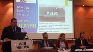 Ο Όμιλος Ιατρικού Αθηνών στην «5η Ημερίδα Θεσσαλονίκης» των Εσωτερικών Ελεγκτών Ελλάδος