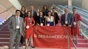 Οι συνεργάτες της INTERAMERICAN σε επαφή με την προηγμένη ασφαλιστική τεχνογνωσία