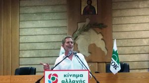 Π. Γερουλάνος: "Χτίσιμο της κεντροαριστεράς του αύριο και σοβαρή αντιπολίτευση στη δεξιά με το Κίνημα Αλλαγής" 