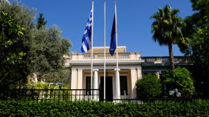 Απελεύθερος: Οι προτεραιότητες της επόμενης κυβέρνησης