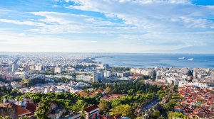 Κτηματολόγιο: Ξεκινά η ανάρτηση σε περιοχές της ΠΕ Θεσσαλονίκης. Παράταση προθεσμίας ανάρτησης στις Σέρρες