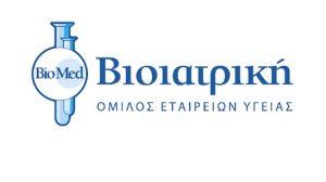 Κανονικά εξυπηρετούν τα Διαγνωστικά Κέντρα του Ομίλου ΒΙΟΙΑΤΡΙΚΗΣ