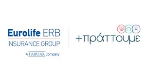 Η Eurolife ERB συνεργάζεται με το περιοδικό δρόμου «Σχεδία»