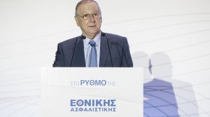 «Στο ρυθμό της Εθνικής Ασφαλιστικής» - Βραδιά Βραβεύσεων 2019 (video)