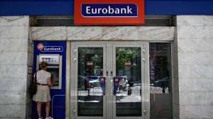Σημαντικές διακρίσεις για τις υπηρεσίες Securities Services της Eurobank 