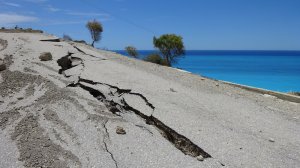 Ποιες ζημιές περιουσίας αποζημιώνει ένα ασφαλιστήριο συμβόλαιο Σεισμού;