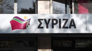 ΟΜ ΣΥΡΙΖΑ Ιδιωτικής Ασφάλισης: Πόσο ώριμες είναι οι ασφαλιστικές για την κάλυψη των κατοικιών από καταστροφές;