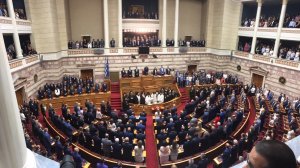 Ορκίστηκε η νέα Βουλή