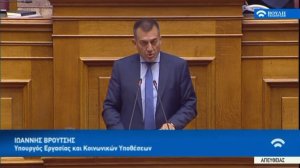 Προγραμματικές δηλώσεις Βρούτση: Τι είπε για ασφαλιστικό, συντάξεις και επιδόματα!