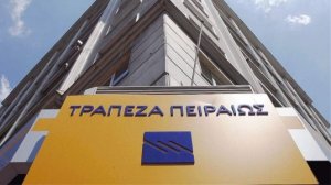Απελεύθερος: Θα δώσει παράταση και πρόσθετα κίνητρα η Πειραιώς;