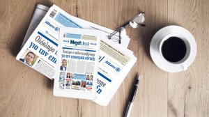 Ολόκληρο το σχέδιο της κυβέρνησης για τις επικουρικές συντάξεις στο NEXTDEAL!