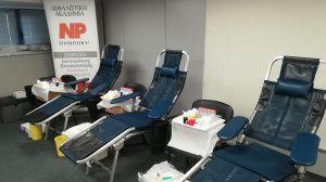 NP Ασφαλιστική: Ημέρα Αιμοδοσίας σε συνεργασία με τον ΣΥΑΕ & το ΝΜΙΤΣ