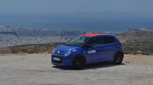 Citroën C1 Urban Ride Airscape: Back to the City!