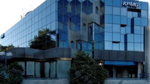 Διαπρέπει στον επιχειρηματικό μετασχηματισμό η KPMG!