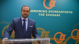 Ηλεκτρονικά βιβλία: Οι 11 παρεμβάσεις του Οικονομικού Επιμελητηρίου στην ΑΑΔΕ