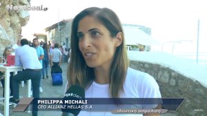 Φιλίππα Μιχάλη: Ο διάλογος της ασφαλιστικής αγοράς με την πολιτεία και τους καταναλωτές θα φέρει την ανάπτυξη