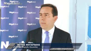 Ν. Μηταράκης στο Nextdeal: Μαζί με τις ασφαλιστικές εταιρίες θα στηρίξουμε το ασφαλιστικό σύστημα
