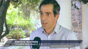 Ερρίκος Μοάτσος: Ώθηση στην αγορά θα δώσει η ασφάλιση των φυσικών καταστροφών