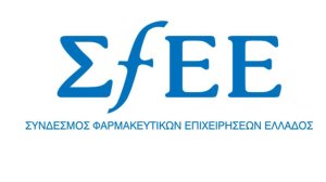 ΣΦΕΕ: Ένα μικρό βήμα προς τη σωστή κατεύθυνση οι εξαγγελίες του Πρωθυπουργού στη ΔΕΘ