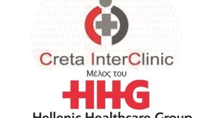 Η «Creta Interclinic Α.Ε.»  εντάχθηκε στον Όμιλο Hellenic Healthcare 