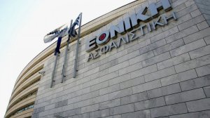 Απελεύθερος: Που μπαίνει ο πήχης για Εθνική Ασφαλιστική