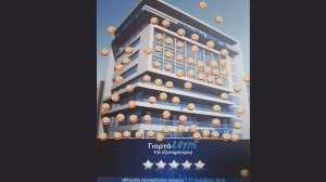 Στην Εθνική Εβδομάδα Εξυπηρέτησης Πελατών συμμετείχε για 4η συνεχή χρονιά η ΜΙΝΕΤΤΑ Ασφαλιστική
