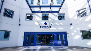 Μήνας πρόληψης για τον Καρκίνο του Μαστού: Πλήρης έλεγχος στο Ερρίκος Ντυνάν Hospital Center