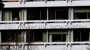 Υπ. Οικονομικών: Συνολικές οφειλές ύψους 7,1 δισ. ευρώ μπήκαν στις 120 δόσεις